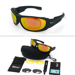 New CS Polarized Tactical Glasses Protective Sunglasses Shooting Bulletproof Explosive Goggles Tactical Sunglasses Unisex