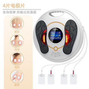 Factory private model household electric plantar pulse massager automatic remote control intelligent kneading foot massage machine