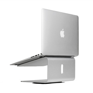 Epp Laptop Bracket Aluminum Alloy macbook Desktop Rotating Elevated Bracket Computer Portable Heat Dissipation Base
