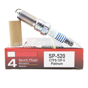 SPARK PLUS SP-520 CYFS-12F-5 for Ford Fiesta Kuga Lincoln car