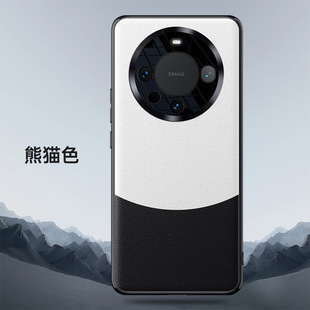 Чехол для мобильного телефона Huawei mate60pro, новый стиль, кожаный mt60p, подбор цветов с пандой, ударопрочный, всеохватывающий, 60 контрастных цветов, чехол