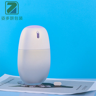 30g oblate oval lotion bottle pressing foundation essence isolation sunscreen bottle cosmetic makeup packaging material
