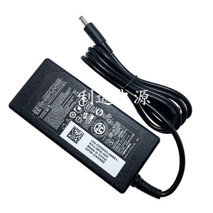 Применимо для Dell портативный блок питания 19.5V3.34A адаптер питания dell Dell 65W с небольшим горловым зарядным устройством