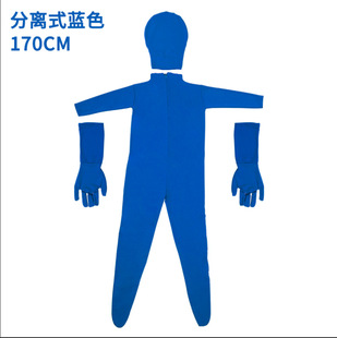 Film and television shooting invisibility cloak stage tights green screen cloak matting matting Special Effects Film and Television Photography