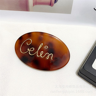 European and American style acetic acid high quality retro rectangular spring clip oval clip high quality light luxury hair accessories