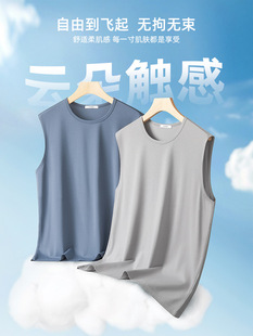 50 Modal Ice Silk Antibacterial Vest Men's Summer 2025 Thin Breathable Loose Sports Quick-drying Sleeveless T-shirt