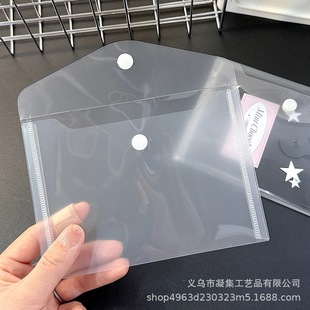 Ins snap button document packing bag blogger with small card postcard greeting card packaging bag storage bag cheap wholesale