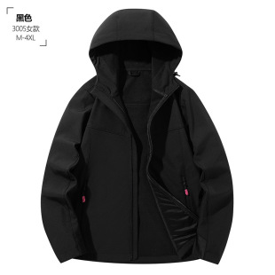 Couple's Outdoor Soft Shell Jacket for Men and Women fleece-lined Thickened Fashionable Simple Warm Jacket for Light Travel
