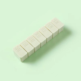 Portable 7-grid pill box 7 days a week Braille small pill box creative 7-day independent capsule pill box with lid