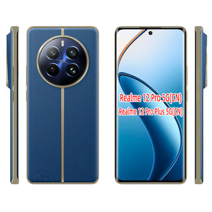 Подходит для Realme 12 Pro, Realme 12 Pro Plus, глянцевый водонепроницаемый чехол из ТПУ с внутренней точкой и принтом