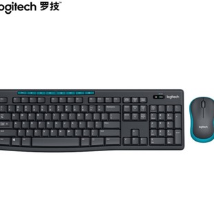 Logitech MK275 Беспроводная клавиатура крышка мыши домашний офис компьютер ноутбук клавиатура мышь костюм оптом mk275
