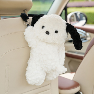 Cartoon car tissue box plush doll car seat hanging paper box creative puppy car paper bag