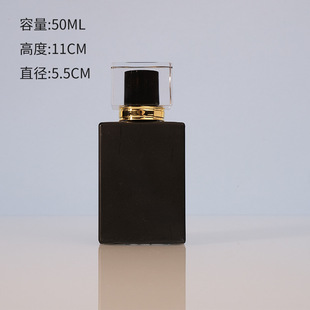 Square Black Perfume Bottles 30ml Perfume Glass Bottle Spray Perfume Glass Bottle Travel Spray Bottles