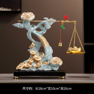 Pleasant Lucky Decoration Living Room New Chinese-style Home Accessories High-end Light Luxury Home Move-in New Home Gifts