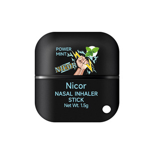 Nicor nose nasal congestion double-hole nasal artifact mint nasal suction class driving refreshing sobriety stick stay up late