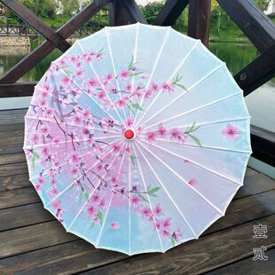 Ancient Style Silk Cloth Oil Paper Umbrella Rainproof Decorative Ceiling Lamp Umbrella Chinese Style Performance Catwalk Han Dynasty Photo Dance Props