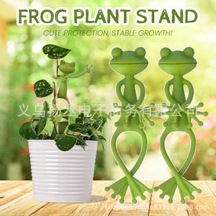 Трансграничный новый Frog Plant Stand лягушка подставка для растений