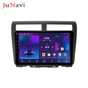 Suitable for Toyota Parado PERODUS MYVI LAGI BEST 12-14 Android large screen navigation