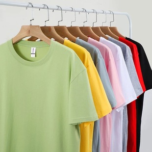 Men's The Freedom Letter Printed T-Shirt Cotton Oversized F
