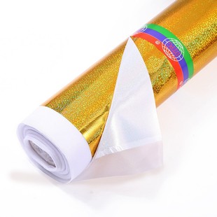 Wholesale point laser cloth embossed bags toy crafts fabric laser point tablecloth stage background cloth