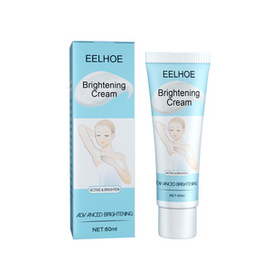 Eelhoe Underarm Beauty Cream Moisturizing and Hydrating Knee and Elbow Concealer Moisturizing and Tender Brightening Skin Body Lotion