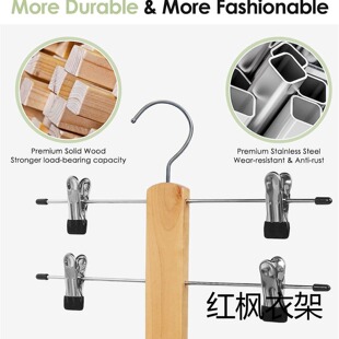 Space-saving Multi-layer Wooden Metal Hanger Household Foldable Multi-functional Storage Pants Skirt Rack for Storage
