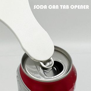Amazon New corkscrew Cans Drink Cans Pull Ring Opener Plastic Artifact Pull Ring Opener