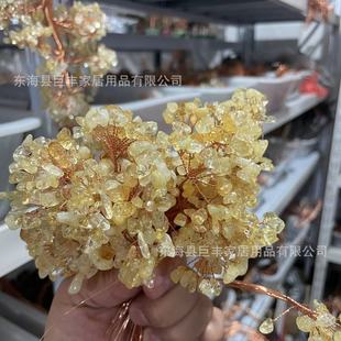 Handmade copper wire crystal tree factory DIY Crystal gravel fortune tree life tree accessories semi-finished crystal tree