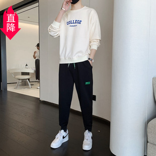 Men's casual sports suit spring and autumn 2024 New Hong Kong style round neck sweater with handsome men's clothes men