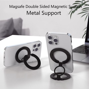 Magsafe двухсторонний магнитный металлический кронштейн подходит для рабочего стола Apple ленивый легированный кронштейн универсальный для всех моделей