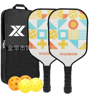 Cross-border Peak Ball Carbon Fiber Peak Rack Honeycomb Plate Carbon Peak Rack Factory Peak Rack Factory