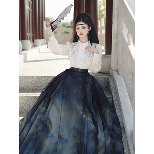 Real shot Chinese style Hanfu Han element embroidery long sleeve + gradient landscape ancient style horse face skirt price limit 40 +