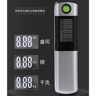 Travel Luggage Scale Charging Portable Scale Hanging Scale 50kg Electronic Scale Express Scale Fishing Scale Buy Food Scale Box