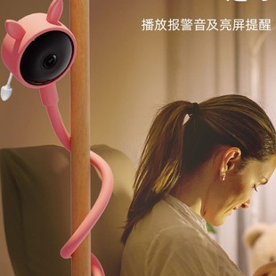 C11 smart baby monitor infrared night vision light 120 ° visual viewing angle 1080P HD surveillance camera