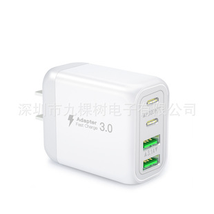 Cross-border 40W US-Europe British standard charger dual PD + Dual USB multi-port fast charging mobile phone charging head Wholesale