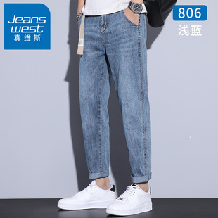 Jeanswest/True Weiss Lesel Tian Шелк Тонкие джинсовые брюки 2024 Летние модные повседневные брюки Мужской