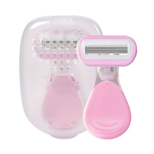 Women's special shaving knife armpit hair armpit leg hair whole body hair removal artifact razor leg hair privacy trimmer