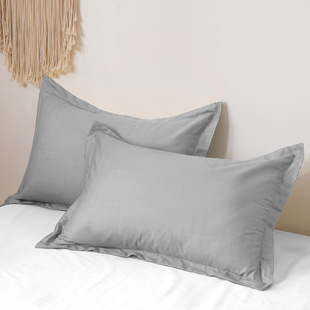 Solid Color Pillowcase Pillowcase Pillowcase Double Pair for Student Dormitory Comfortable Breathable Cross-border Pillowcase