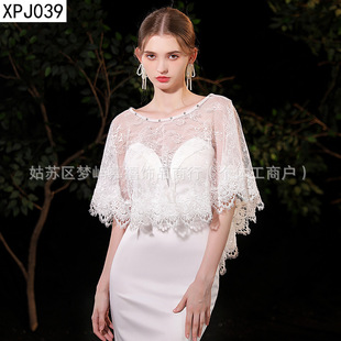 Bride shawl wedding dress arm covering slimming cape wedding photo photo studio modeling props accessories