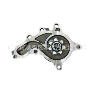 Suitable for Toyota Camry 6AR car water pump 16100-09660 1610009660