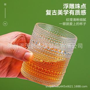 Ins Wind Glass Cup Simple Beaded Dot Water Cup High Color Value Milk Cup Beverage Cup Household Transparent Beer Cup