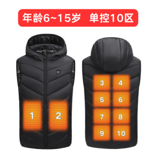 Cross-border Children's Heating Vest USB Heating Vest Intelligent Constant Temperature Safety Electric Heating Vest Warm Vest