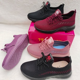 2023 Summer polyurethane bottom Women's Flying woven solid color mesh shoes light bottom casual daily slip-on mesh shoes Ganji cloth shoes women
