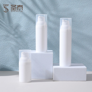 PP buckle lotion bottle 30/50/75ml cosmetic sub-bottle travel portable vacuum bottle