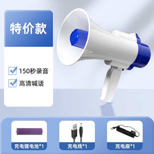 Sha Yu Little Rhole Стойки для продажи громкоговорителей