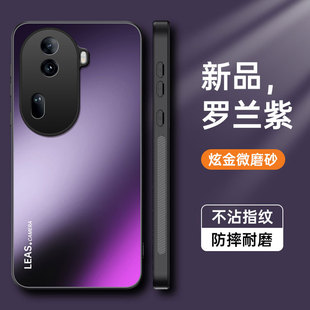 Применимо OPPORENO13 чехол для телефона новый AG матовый findx8S минималистичный противоскользящий A5PRO персонализированный чехол