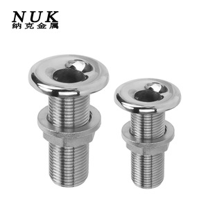 316 stainless steel full wire water outlet marine yacht deck drain vent RV yacht hardware