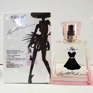 Crystal Goddess Little Black Dress Little Red Dress Perfume Lasting Fresh and Elegant Elegant Flower and Fruit Fragrance Girl Perfume 50ml