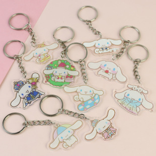 Yugui dog acrylic keychain in stock wholesale sophomore dog anime peripheral student schoolbag birthday gift pendant