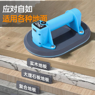 Electric vacuum suction cup ceramic tile glass large plate strong suction lifting handling tool hand pump air pump vacuum suction cup